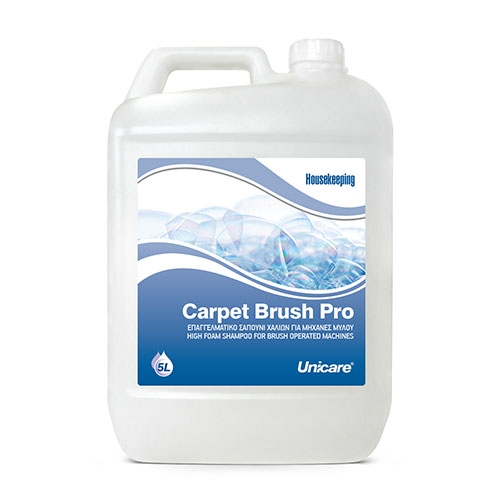 Carpet Brush Pro